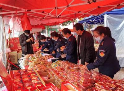 黄平县市监局开展“两节”期间食品安全专项检查行动